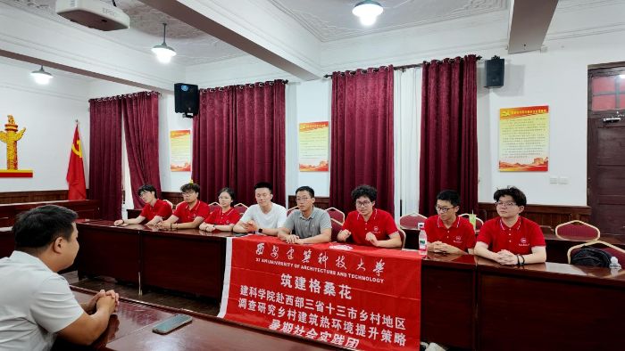 ���坍��ů�����������l(xi��ng)�����d�������������Ƽ���W(xu��)�����������������`�F�������Ԭ�Ҵ�̽�L��ů�����c���d֮·