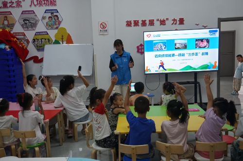 �����l(xi��ng)|���������Ƽ���W(xu��)���ɏ�һ�ǡ�����־Ը���v��(sh��)�`�F(tu��n)�_չ���挍(sh��)�`���(d��ng)