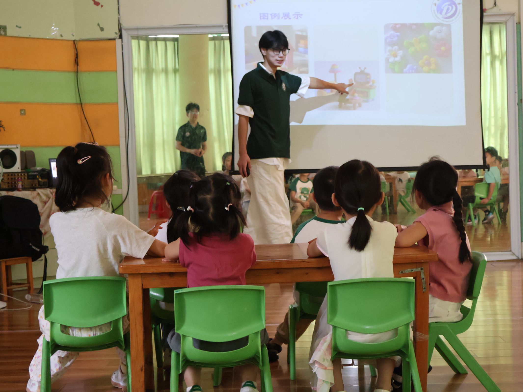 ����Wǰ�������c���׃�ˇ�gͯ��