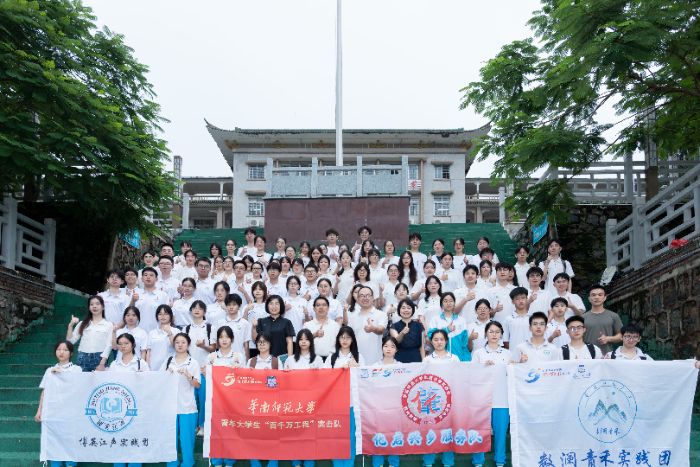 �򄡞���mɽ�������A�ώ�����W����Ӣ�����ٸ����_��Ӣ�Z�������l�����