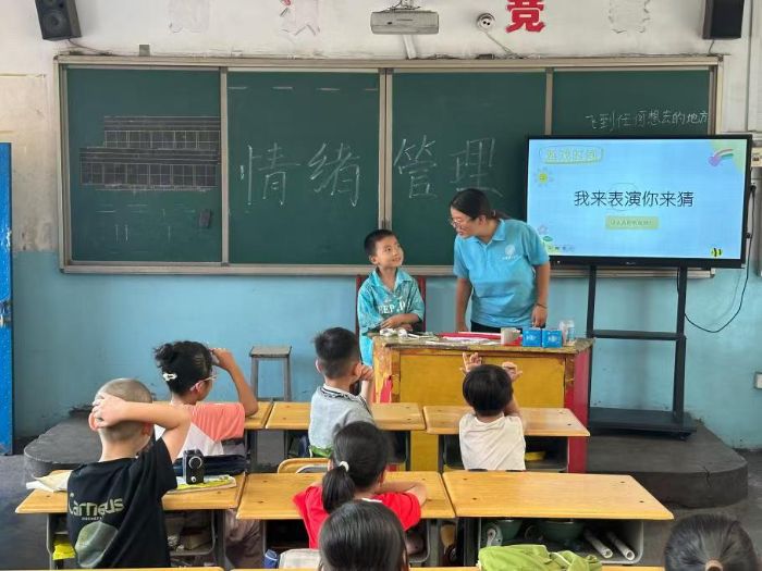 ɽ��������W�����l|���L���ꝙͯ�� �����c���`����