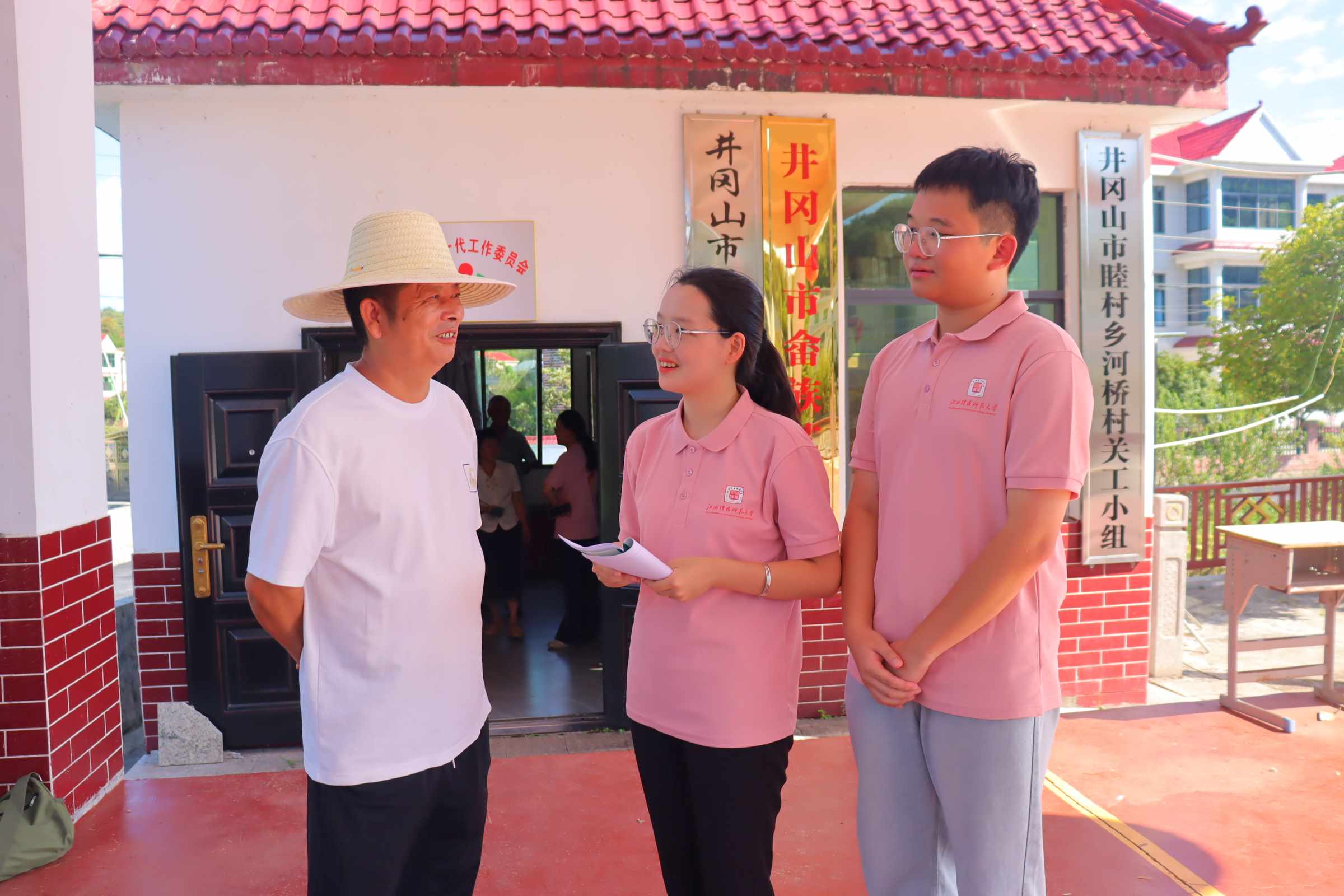 ̽������� �ഺ������ ���������Ƽ�������W(xu��)���������������С� ������`�̽�L�Ә������