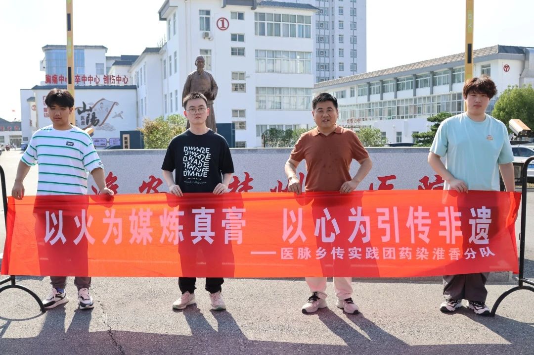 �t�}�l�����`�F|ˎȾ�����̽��������Ƥ��ˎ�ķ��z�����c����֮·