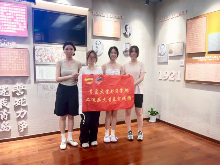 ���u��W���Z�WԺ���\н���ഺ���`�F�����ڹ��\�vʷ��ߵ��������׌�ۇ���������ഺ