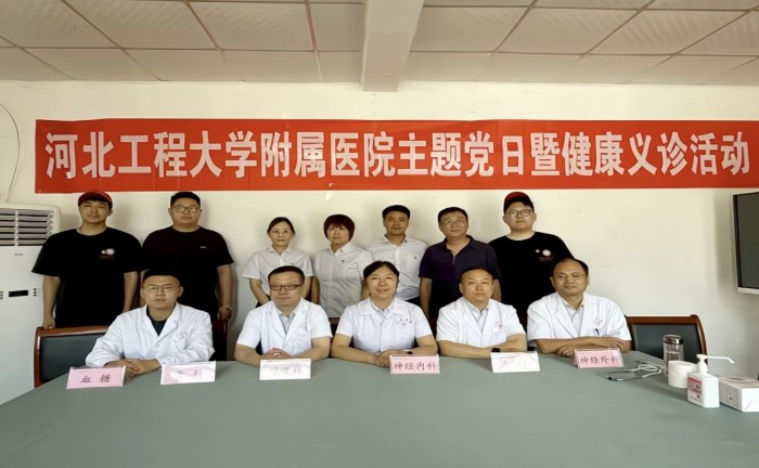 �t���ġ��l���飬�����o�������ӱ����̴�W�R���t�WԺ/�����tԺ����������`���