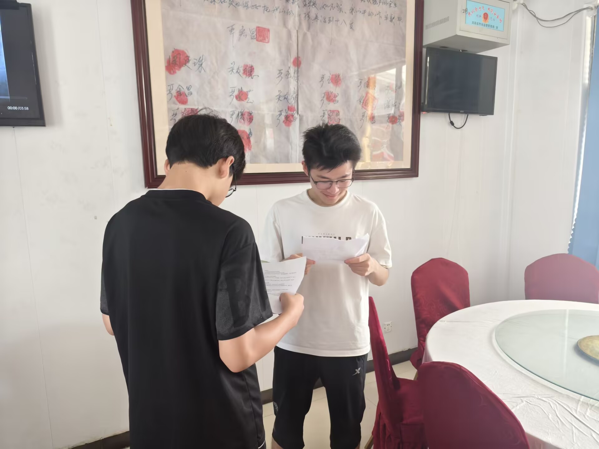 �ഺ�x�ܔ���С�������zֱ���������d