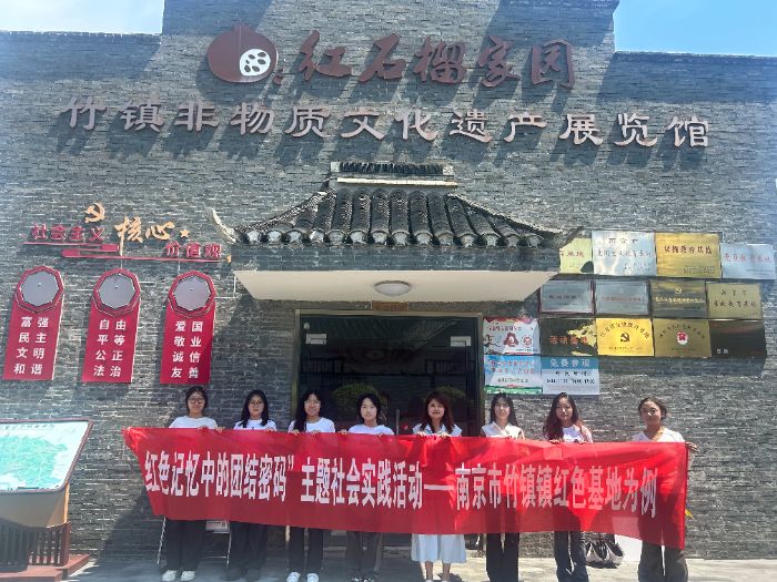 �Ͼ���Ӌ��W(xu��)���tʯ�����v�F�����υ^(q��)�c���(zh��n)���繲Ԓ�tɫ����