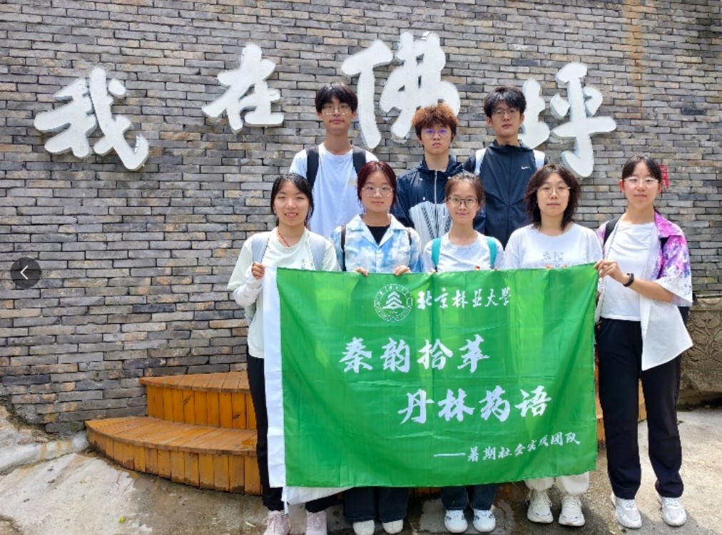 ��W(xu��)�������l(xi��ng)|���ʰ�� ����ˎ�Z(y��)���������֘I(y��)��W(xu��)��(sh��)�`�F(tu��n)��ƺ��(sh��)�`�o(j��)��(sh��)