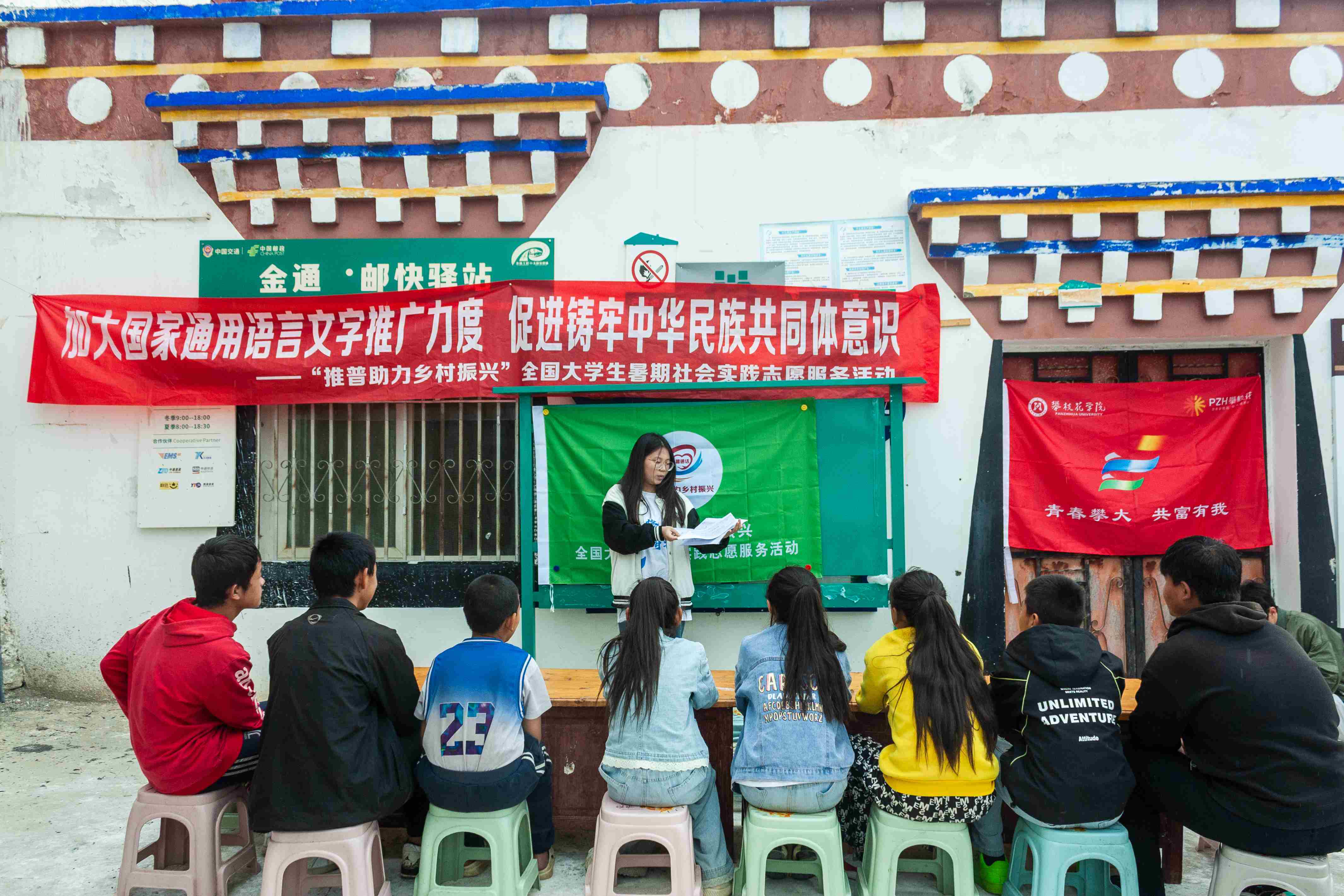 ���������l(xi��ng)|ľ�ނ��Z������������x�ܖ|�m�塪����֦���W(xu��)Ժ��ľ�ނ��Z����Сꠡ��_չ���ڌ��`���