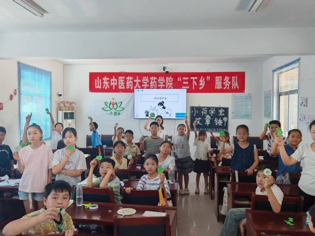 ˎ����ˇȤ��ȭ퍰�ͯ��