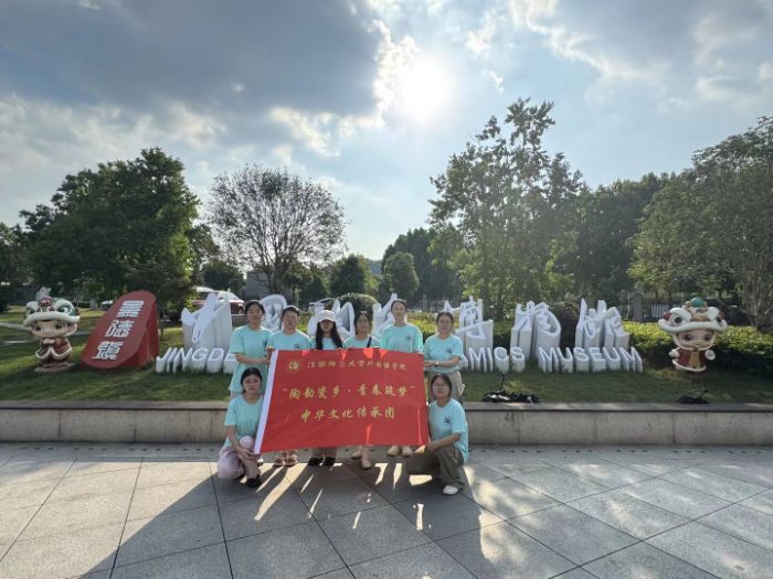  �ഺ�����퍻꣺����������W����Z�WԺ���A�Ļ����ЈF�������(zh��n)�Ї��մɲ����^̽��ǧ���մ��Ļ�