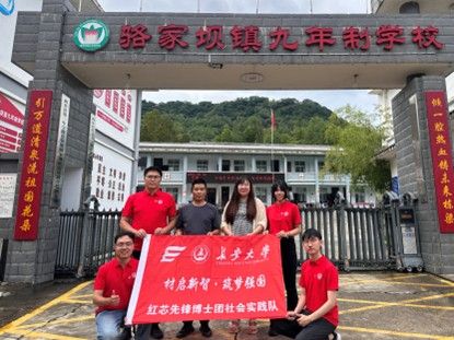 �����MУ�@���������ǻ�