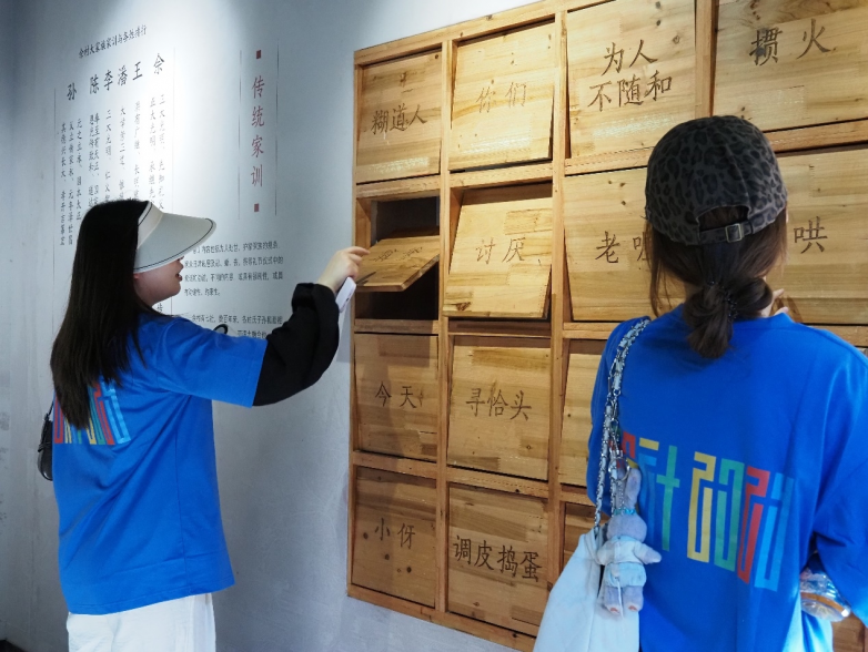 ���OӋ��P���L���l����ò�������º̡����`�F�������ܴ��_չ������`���