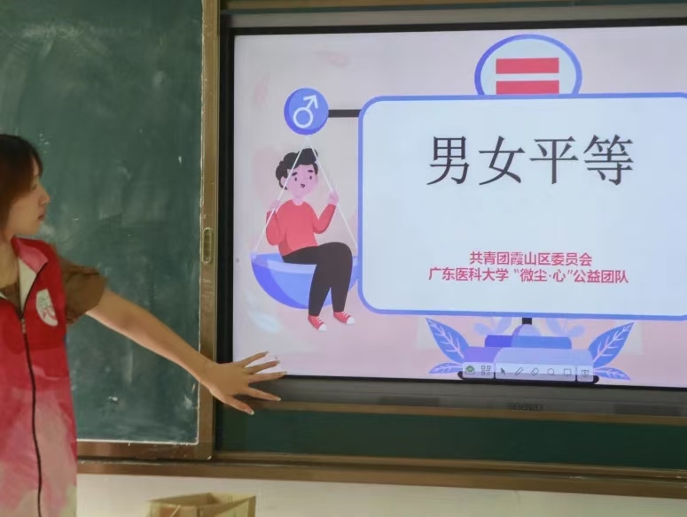 ��΢�m���ġ�����F����M���ϑѻ������w�壺�Ԅeƽ�ȝ�ͯ�����dȤ�ۺ�ů�ĝ�