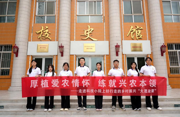 �ഺ�О飬ͦ�ߓ��������M�Ƽ�СԺ�������l(xi��ng)�����d