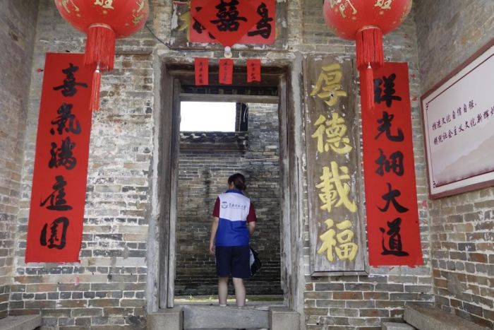 ���L�ӻ�̽˼�������� ͯ�ĝ��l�����