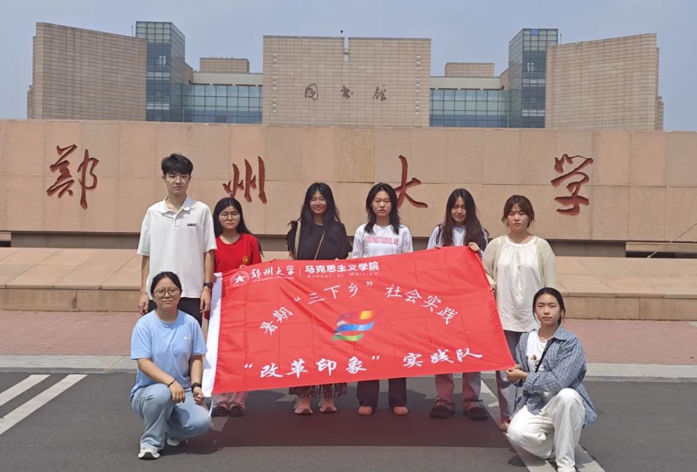 ���ݴ�W�R��˼���x�WԺ���ĸ�ӡ�󡱌��`������l���`��ݴ��l