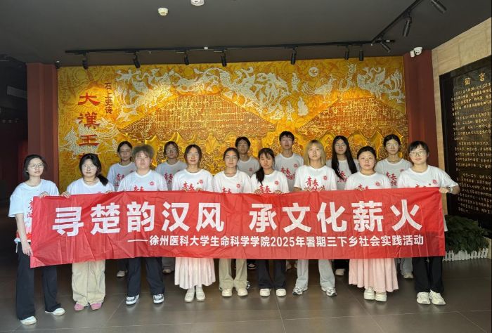 �ഺ�������l���������t�ƴ�W�����н�������`�F������퍝h�L�����Ļ�н��