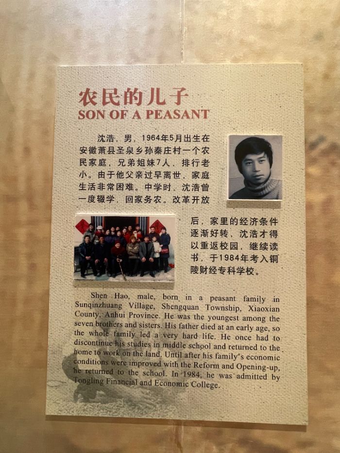  �ഺ�����l�����d ���`���иĸﾫ�� ���� ��С���������l���`С꠻�ӈA�M��Ļ