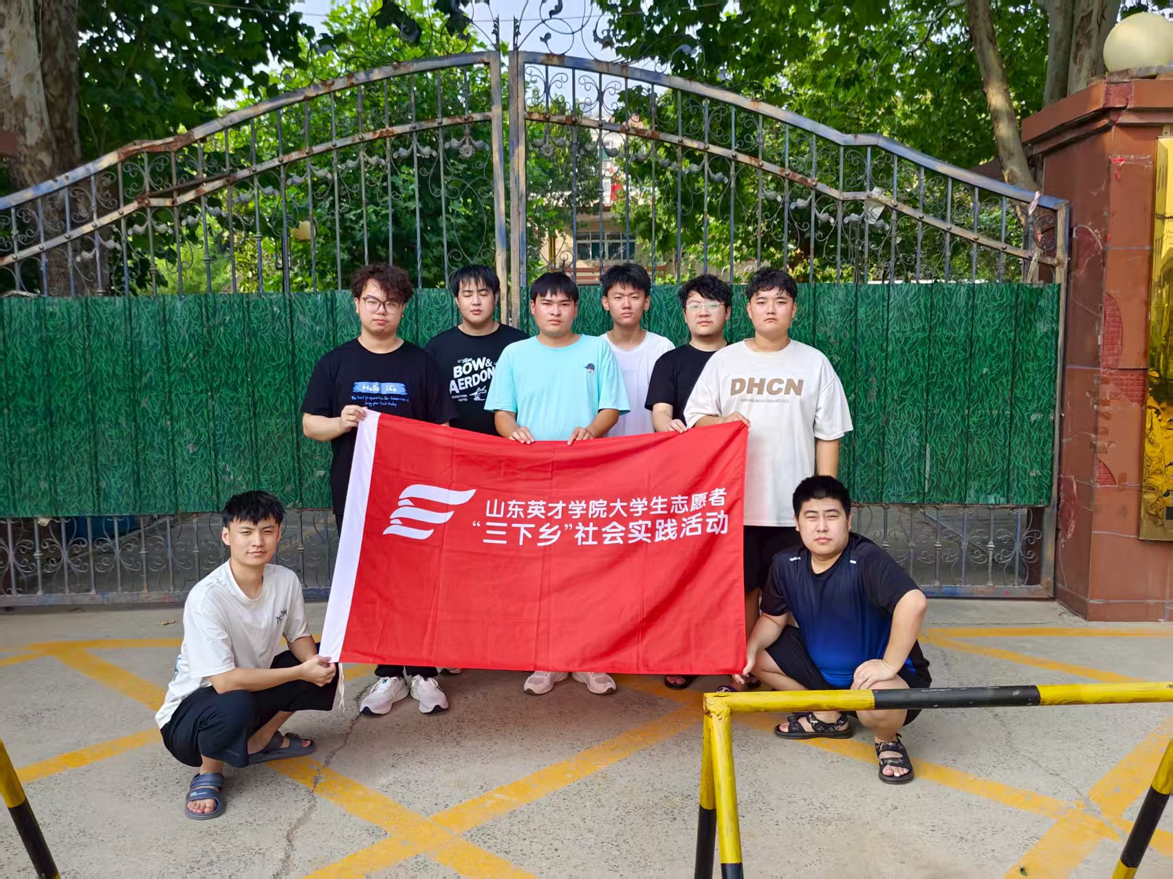 �ഺůϦꖣ�ɽ�|Ӣ�ŌWԺ�W�������l���M�B��Ժ�_չ���ķ���