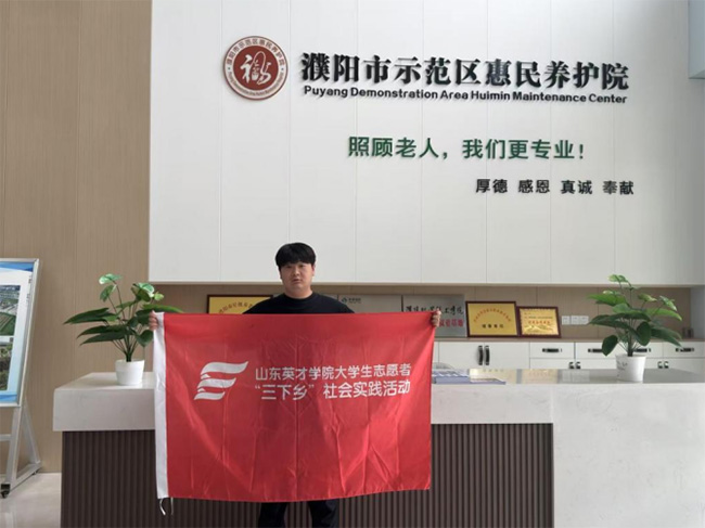 ���������B�oԺ �ഺů���Ϧ�