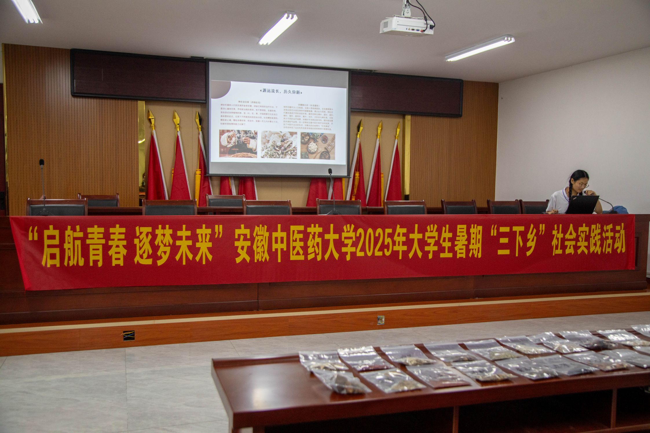 �������t(y��)ˎ��W(xu��)�������t(y��)ˎ�Ļ��M(j��n)��^(q��)���������`������