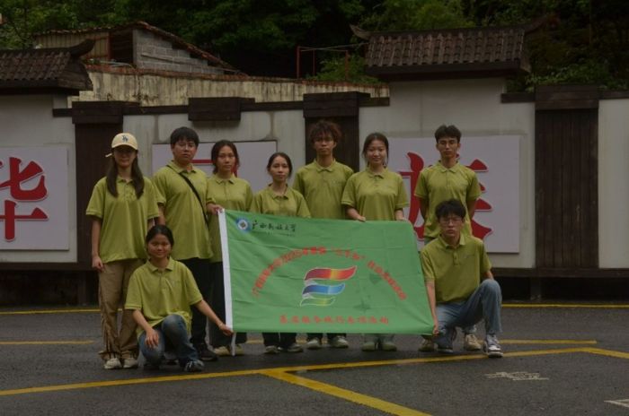 �����Rɽ̽��(j��ng)�ഺ�x�ܴ����d