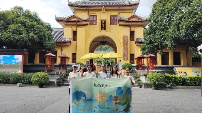 �������ɽˮӳ���}���V����������̽��;