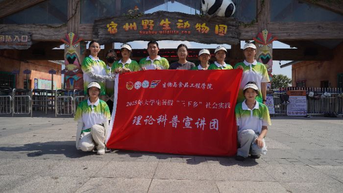 �Ԑ��o���`�������ƌW�������݌WԺ������̽�أ�����ͬ�С����`�F���MҰ������@