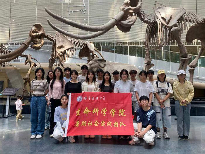 �����^����֮�ã��vʷ�c�Ƽ��ĕr�Ռ�Ԓ