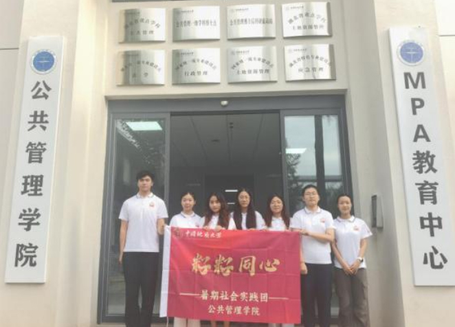 �Ї����|��W����h������ͬ�Č��`�F���ഺ���E̤��ԭ ����ͬ������A