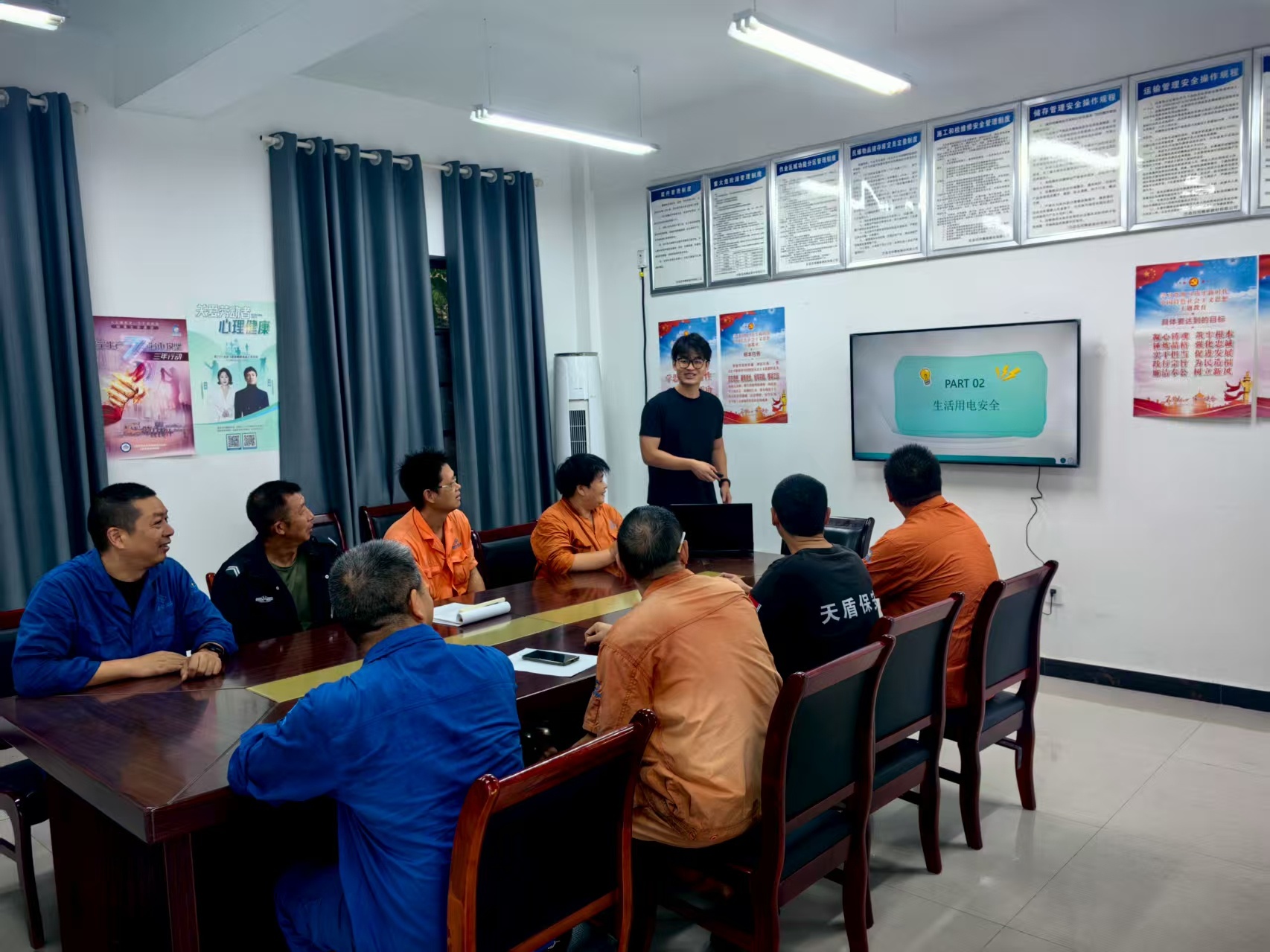 ������ճ��[������ȫ������ƽ��