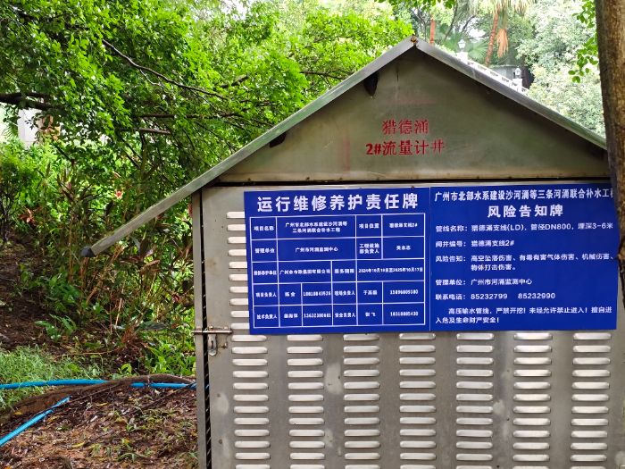 ����Ӌ��  ����Ɣz