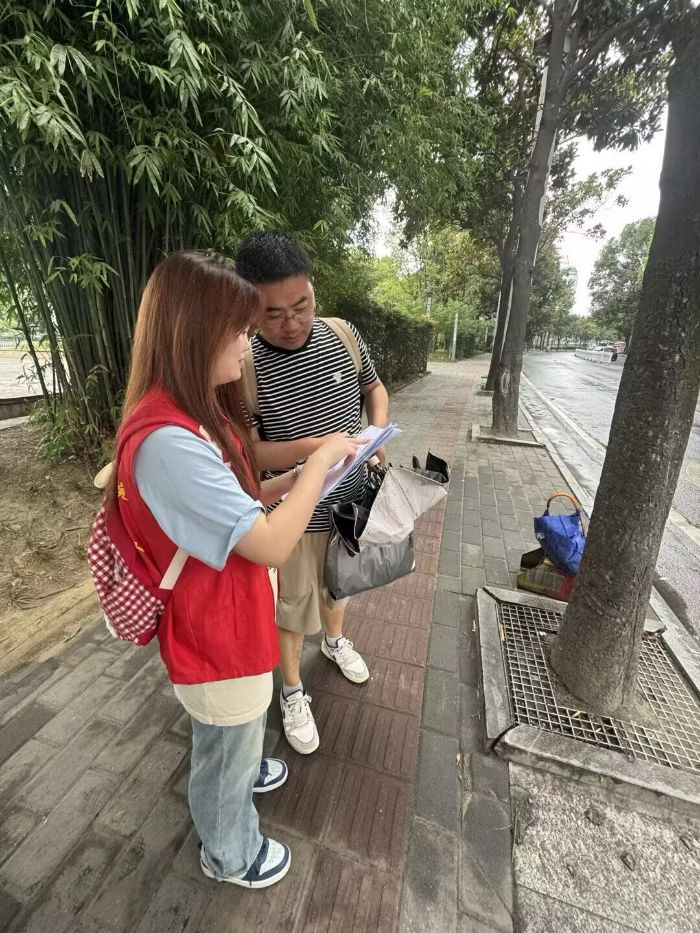 ���Ј����t(y��)���{(di��o)�У���ͬ���������Ї�