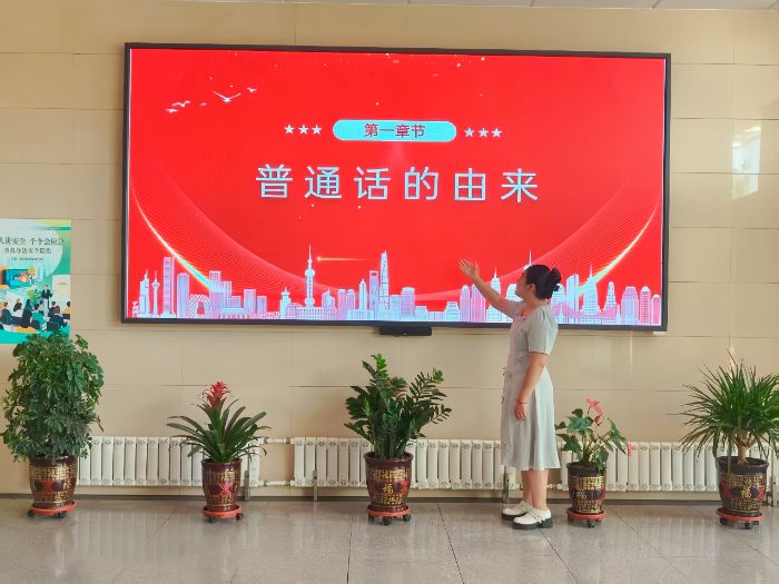 ɽ��������W�����ƌW�WԺ���Z�d��ꠣ����՝��l�����ഺ�����d