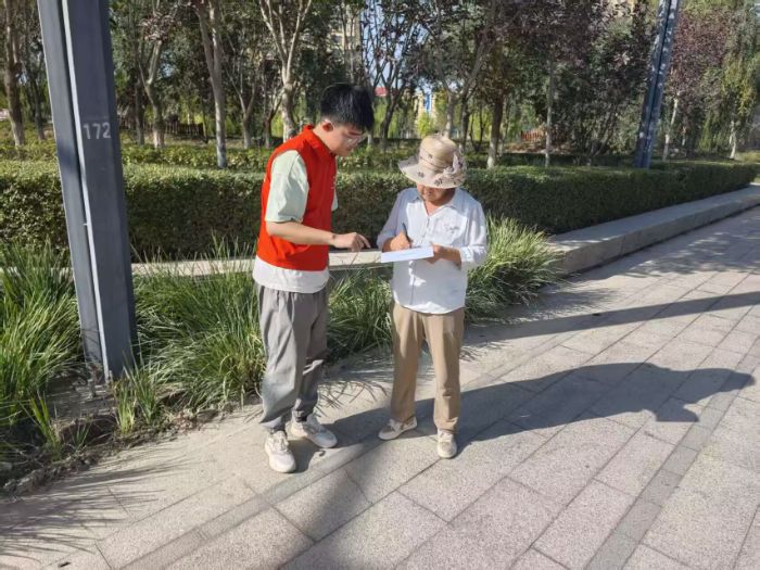 ����ľ�W�ӹ��@�{�б��ܰ�ȫ ������һ�� �������ˡ� ů����