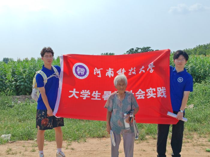 ���顰�󿼡��£��l(xi��ng)�����d�r(n��ng)�C·�ںη� ��������ʡ�����ǻ��r(n��ng)�C���M��r�{(di��o)��