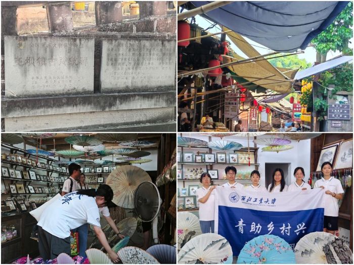 ����ǧ��퍣�ˇ�d�٘I�£�������W�Ӳ��������ͼ�����z�c�l�����d֮·