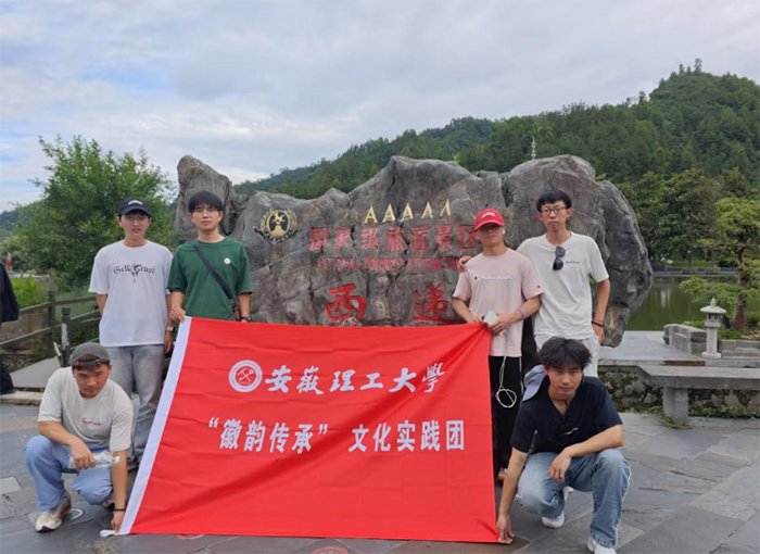 ���С���퍡�​�Ļ�������������W���Sɽ�_չ��١������l��������`​