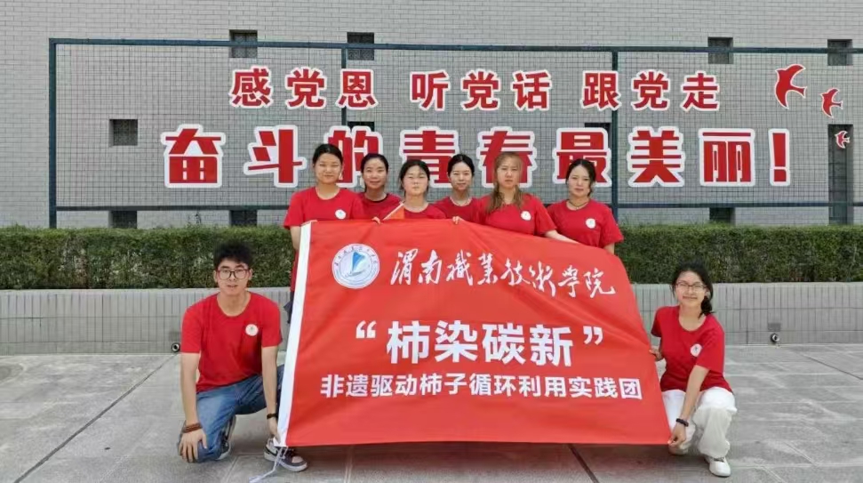 �������żtɫ�������ഺȾ���l��