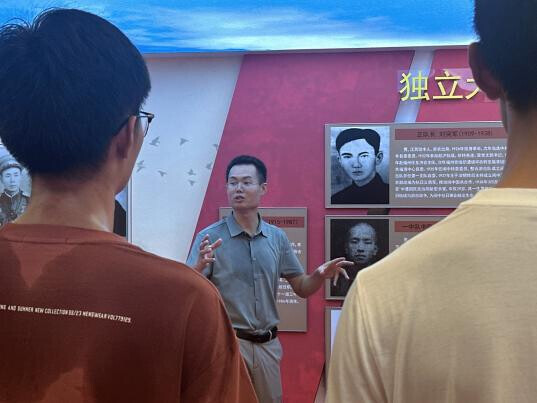 �m�ݴ�W(xu��)�m����̌��`꠸��Е�����_չ�l(xi��ng)�����d���`���