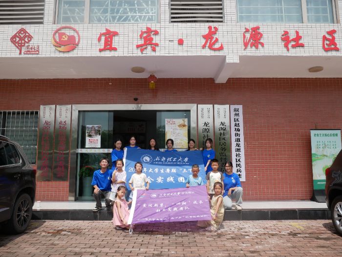 ����ͩ����ѿӳ��Դ���ഺ���`�����硪���ɶ�������W���eУ�^�������M��Դ��^