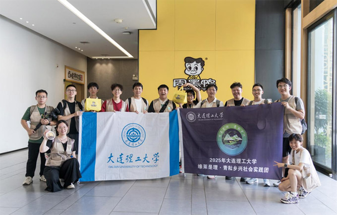 ���������G�����L�l�d�D