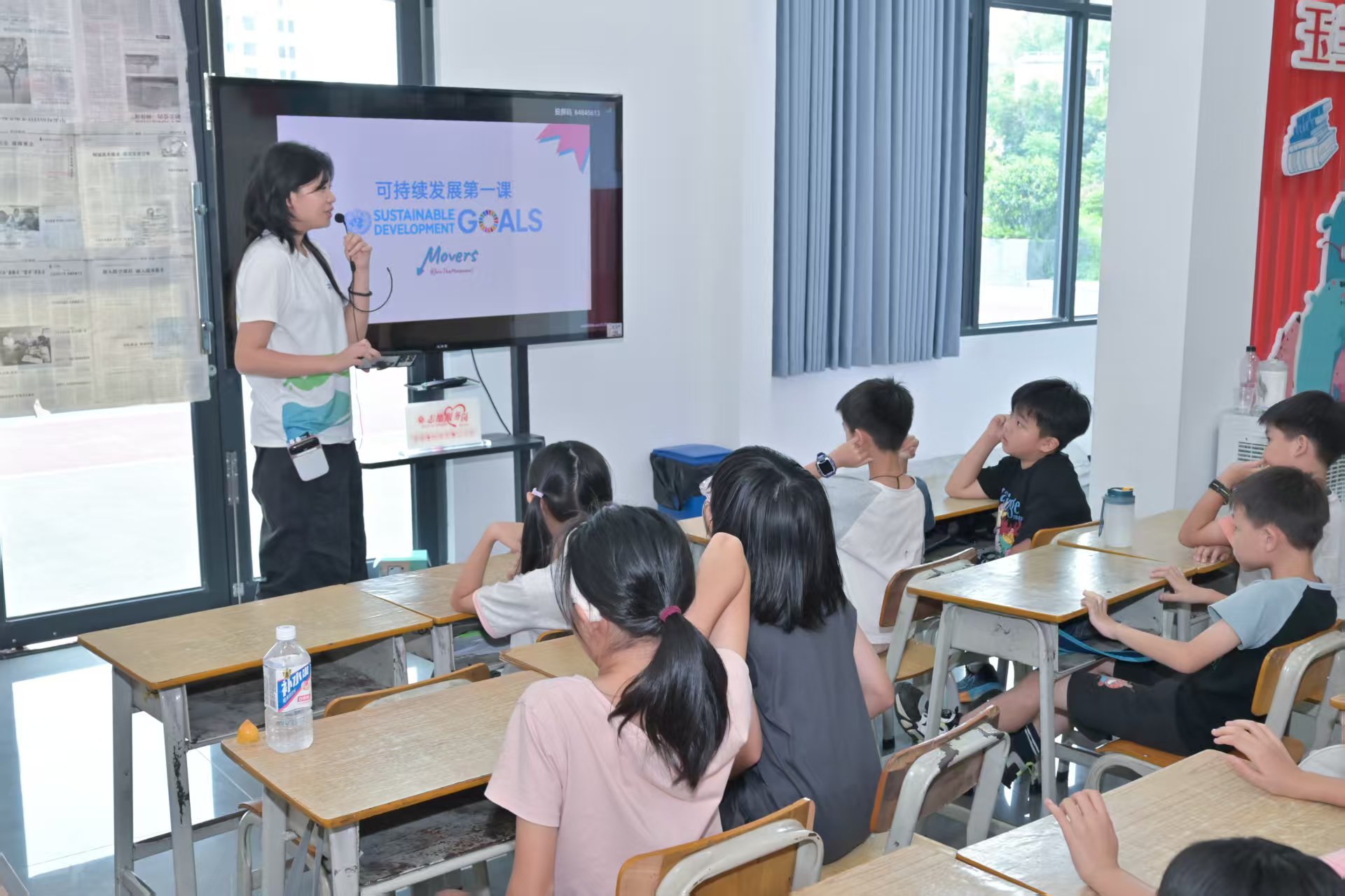 Movers4Climate���ƈF(tu��n)�(du��)���l(xi��ng)�_(k��i)���Gɫ�n�á��������ɳ��m(x��)�l(f��)չ�N��