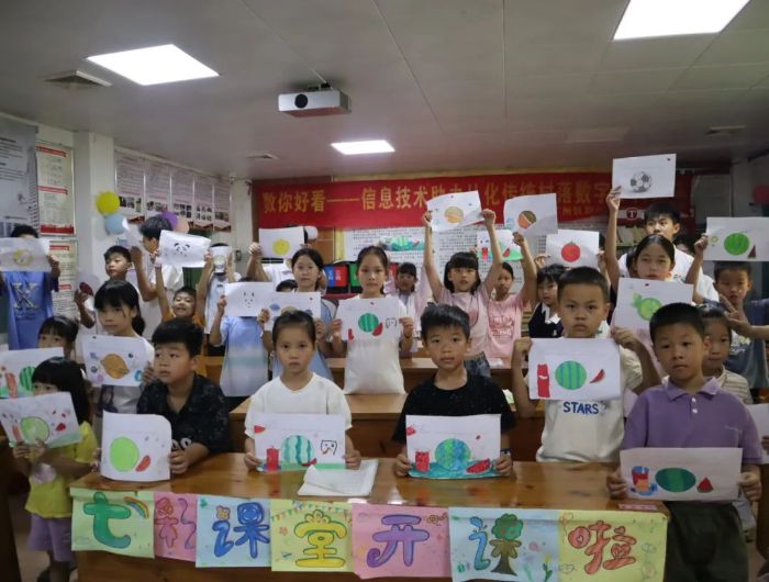  ͯ���L�����PȾ�l�顪�V���F·�I���g�WԺ�W���ٸ�������