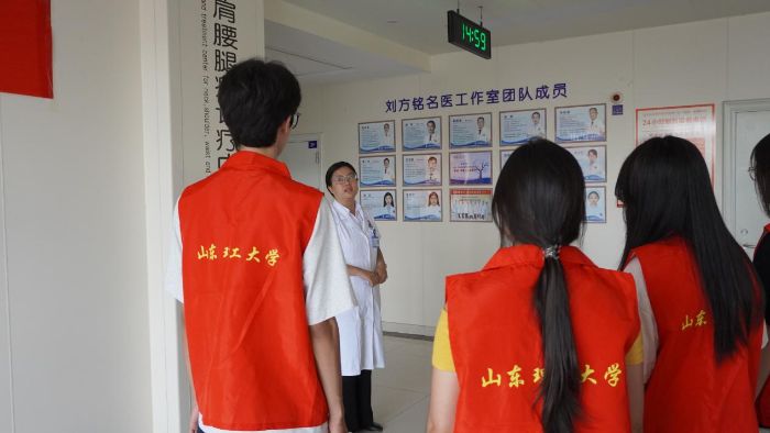 ̽�����\���`������������������  ��������Ԫ���B(y��ng)�����`�F������\���̃�(y��u)��