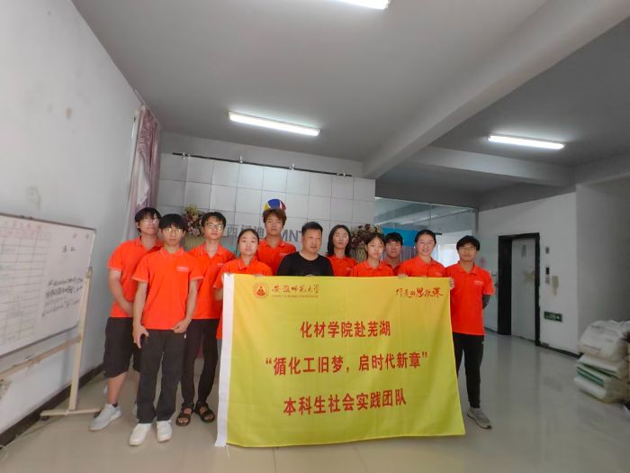 ���Mǰ����I(y��)�������ИI(y��)�L�ɡ������Վ�����W���ČW�����M��I(y��)