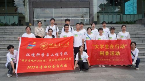 ̽�����B�Ƽ��ܴa���������W�ӌ�Ԓ�h��ǰ��