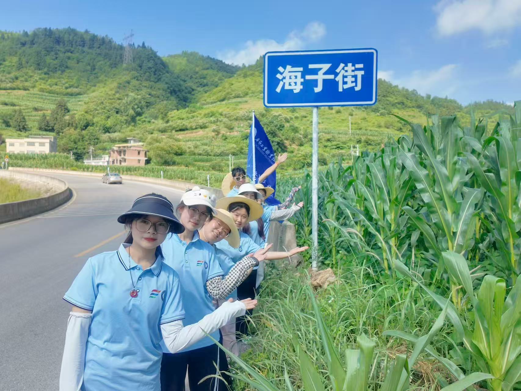 "�Zͬ���������B"�������չ���������ӻ��񹤳̼o��