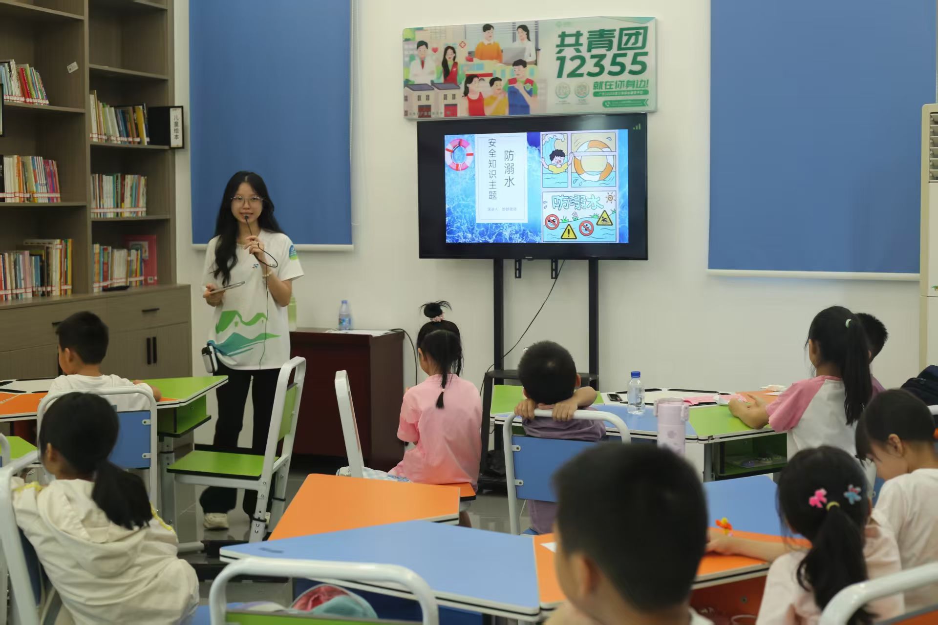 �V�|�Ƽ��WԺ����֧�̌��`ͻ����_չ����ˮ��ȫ����